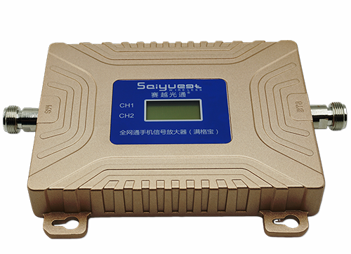 金沙双频手机信号放大器200㎡