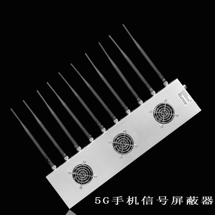 金沙外置10天线移动通信干扰器