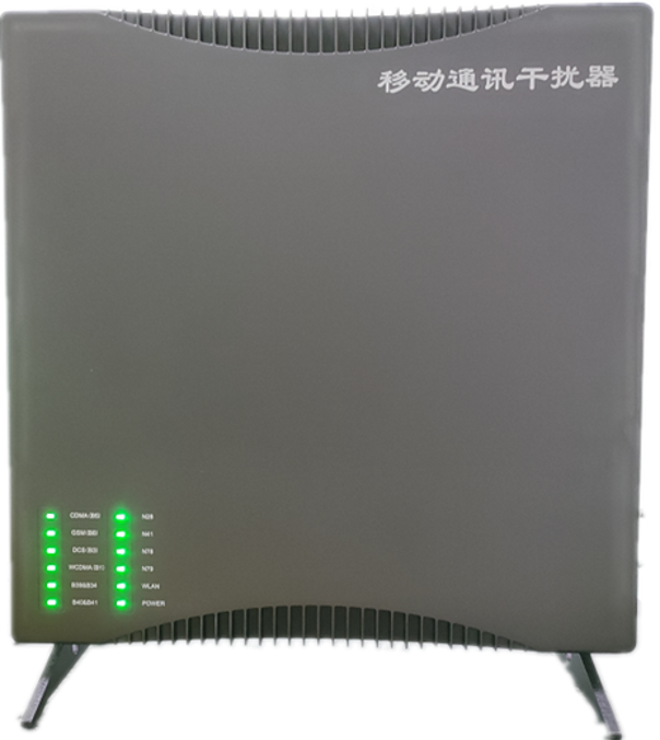  金沙信令级放装型数字移动通信干扰器